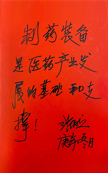 未标题-5.jpg
