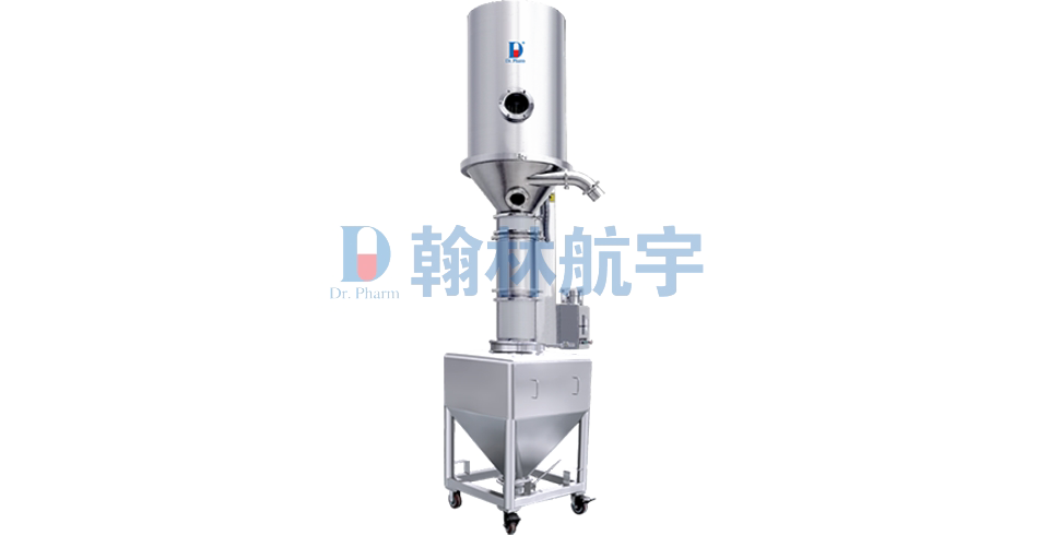 制粒3 拷贝.png