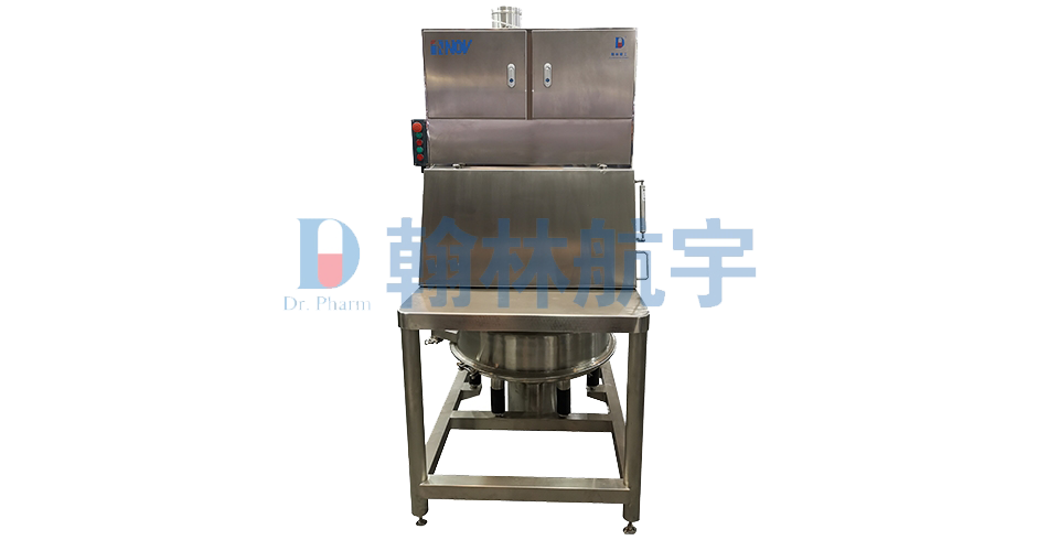 投料筛分(fēn)机.png