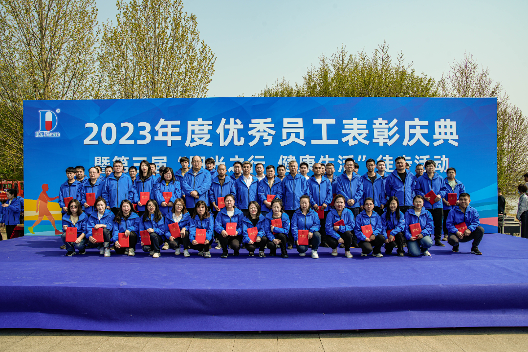 微信图片_20230407195715.jpg