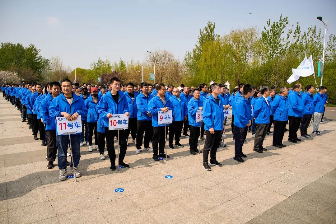 微信图片_20230407193013.jpg