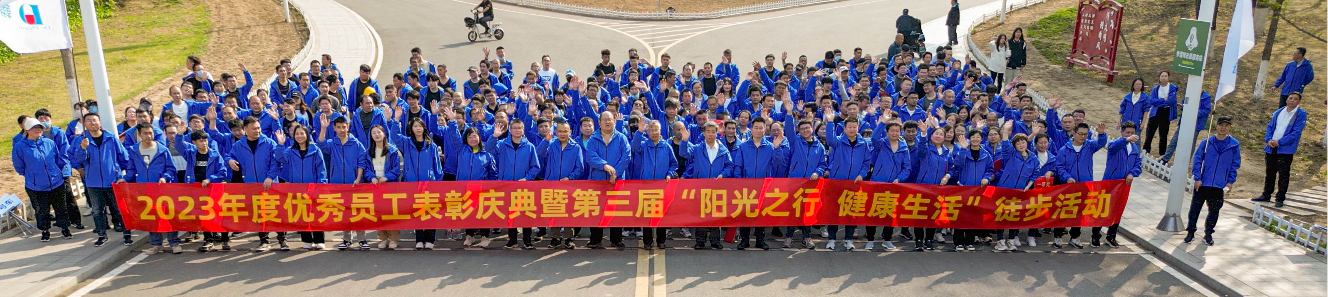 微信图片_20240412223847.jpg